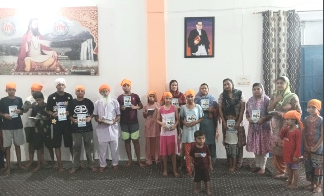 Prabhuddha Bharat Foundation has set up a centre for the 15th book competition in Mallan Bediyan village.